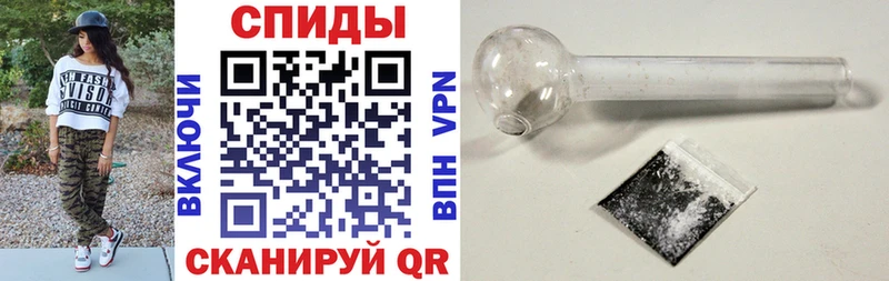 АМФ 97%  Купить  Гуково 