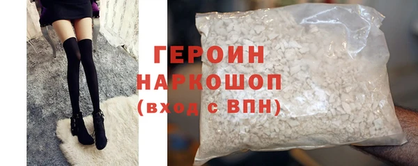 кокаин Коряжма