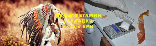 кокаин Коряжма