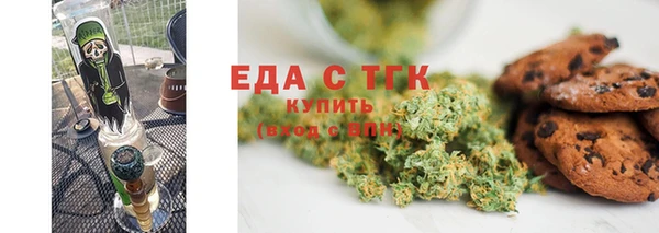 стафф Костерёво