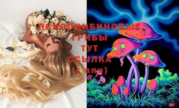 альфа пвп VHQ Корсаков