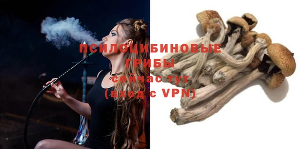 альфа пвп VHQ Корсаков