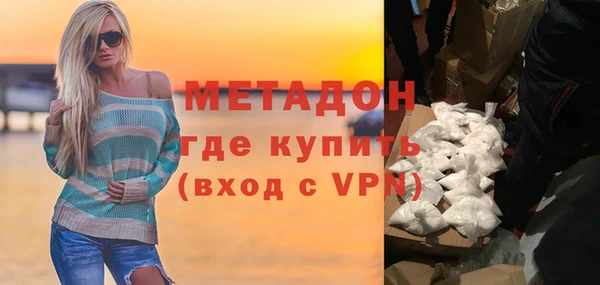 кокаин Коряжма