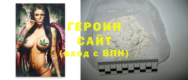 кокаин Коряжма