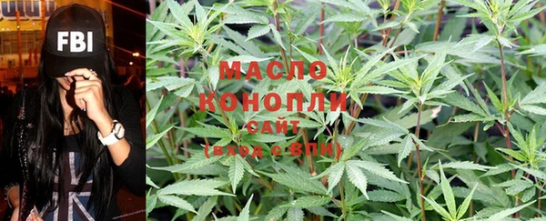 стафф Костерёво