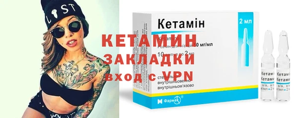 кокаин Коряжма