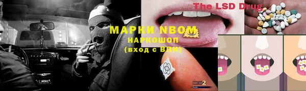 кокаин Коряжма