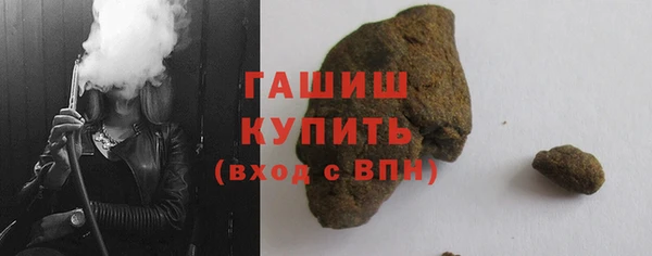 альфа пвп VHQ Корсаков