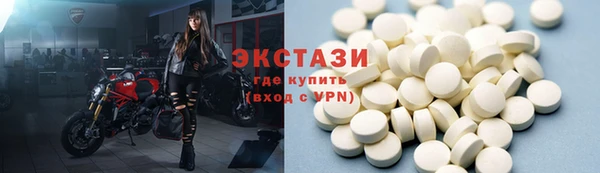 альфа пвп VHQ Корсаков