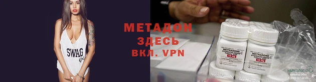 альфа пвп VHQ Корсаков
