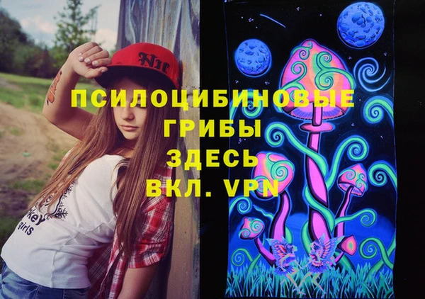 кокаин Коряжма