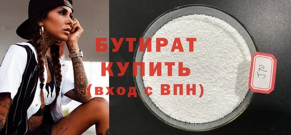 кокаин Коряжма