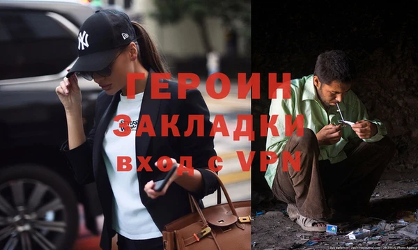 кокаин Коряжма