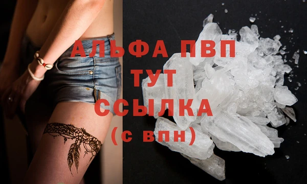 кокаин Коряжма
