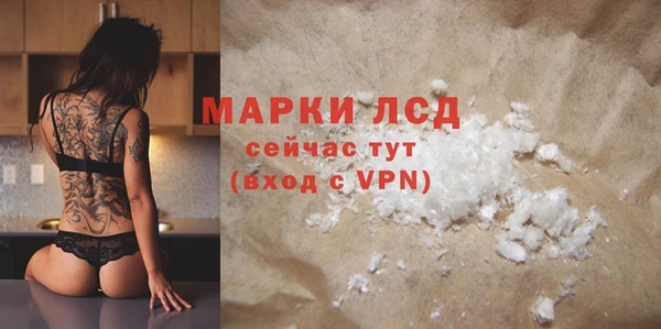 кокаин Коряжма
