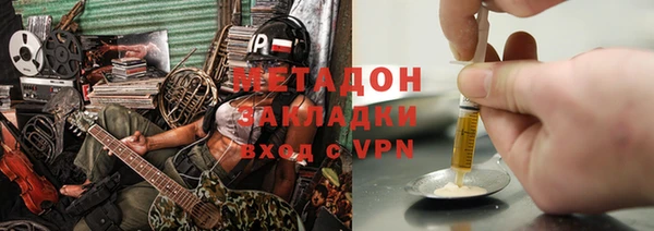кокаин Коряжма
