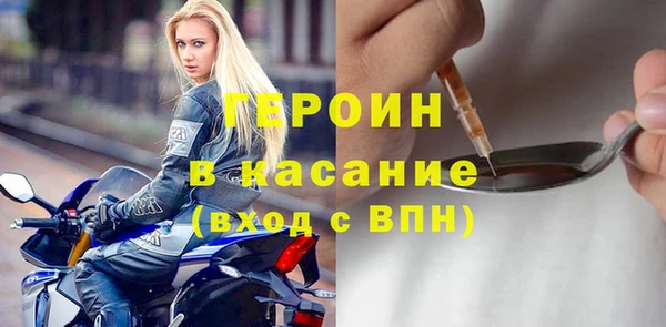 кокаин Коряжма