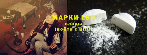 кокаин Коряжма