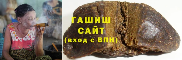 стафф Костерёво
